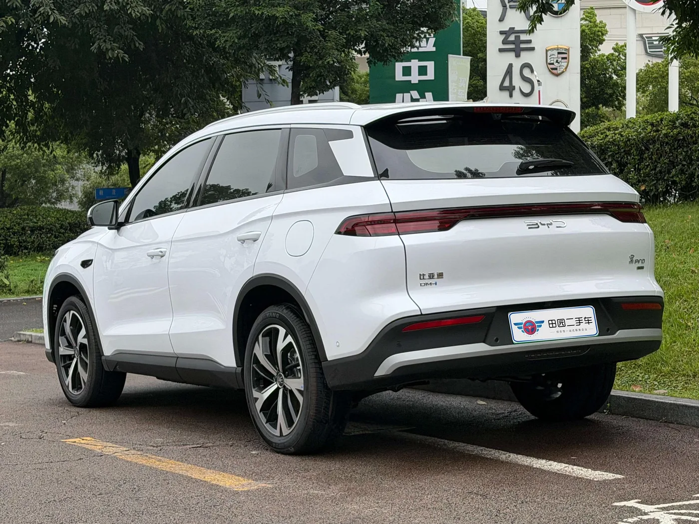 BYD Song Pro DM, 2026 — фото 4