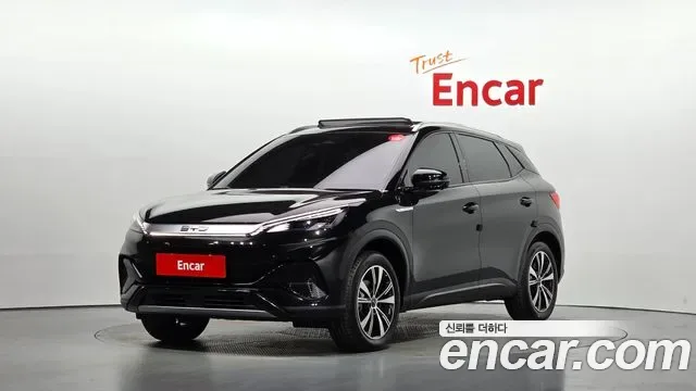 BYD Atto 3 Ato 3