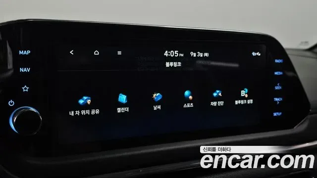 Hyundai Sonata DN8, 2022 — фото 16