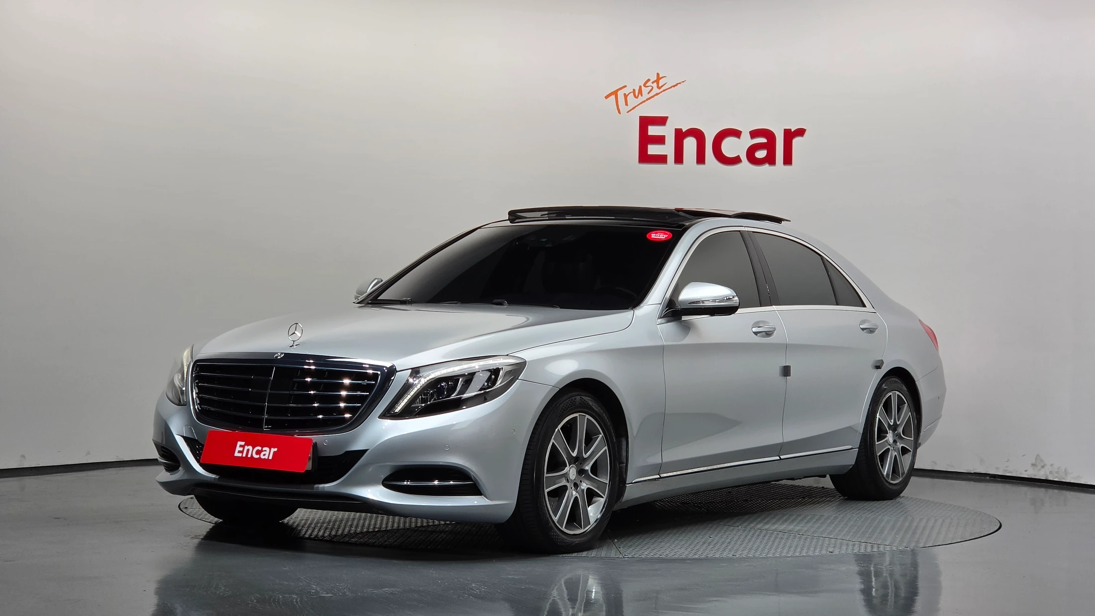 Mercedes-Benz S-Class W222