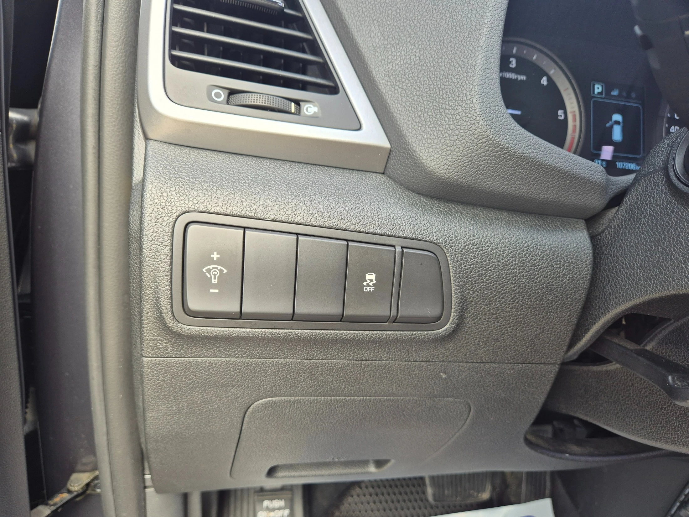 Hyundai Tucson, 2015 — фото 13