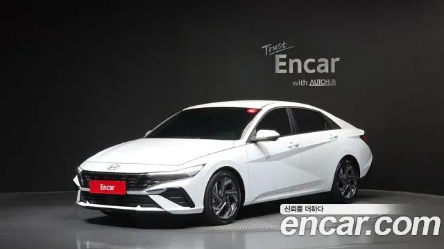 Hyundai Avante CN7