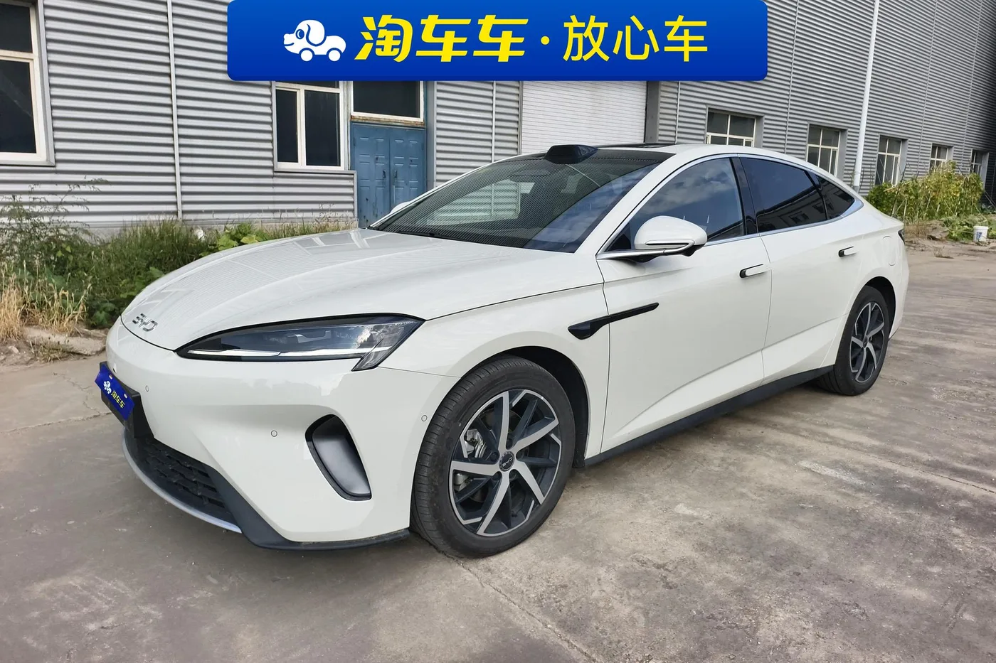 BYD Seal 07DM