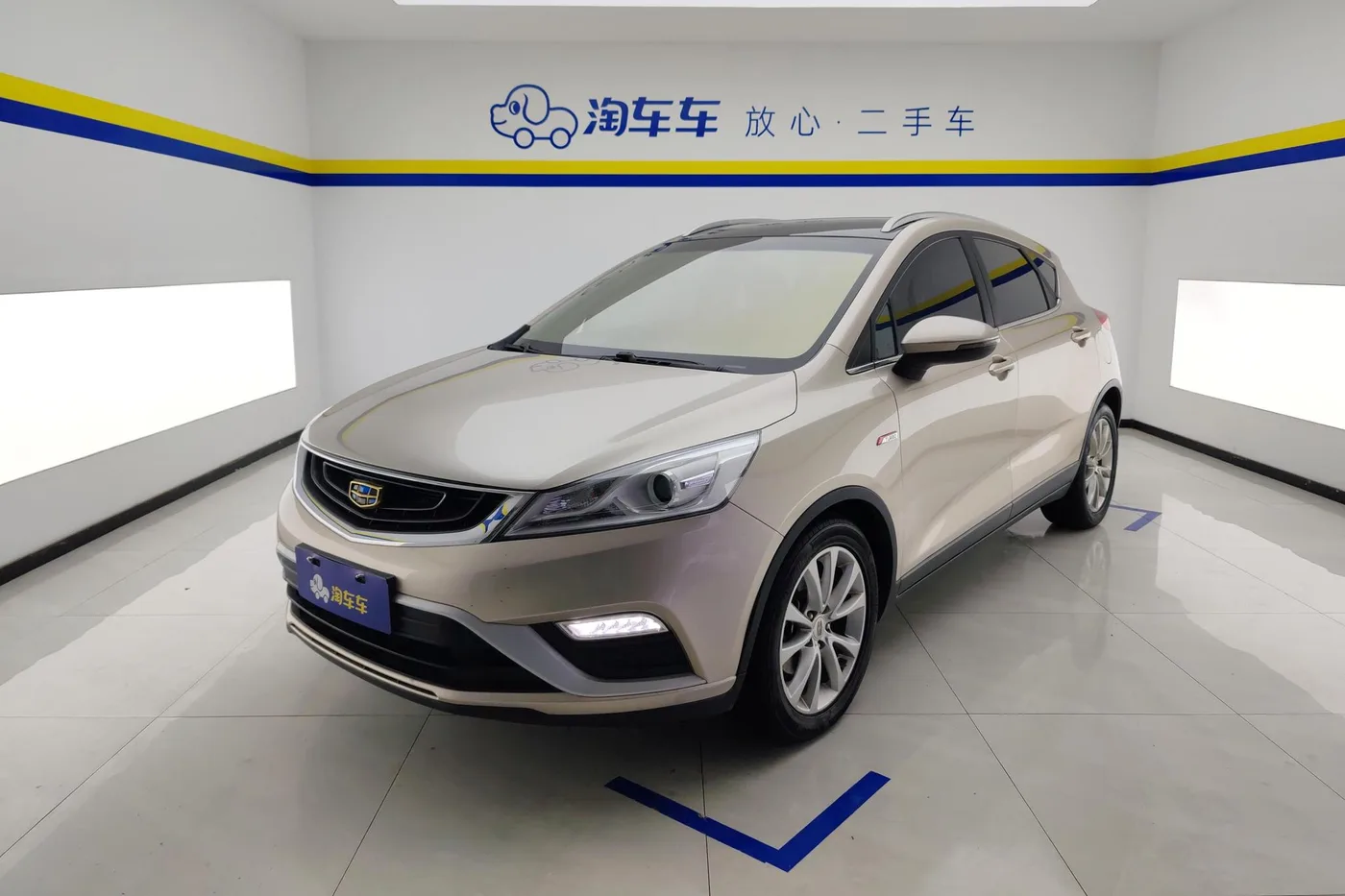 Geely Emgrand GS