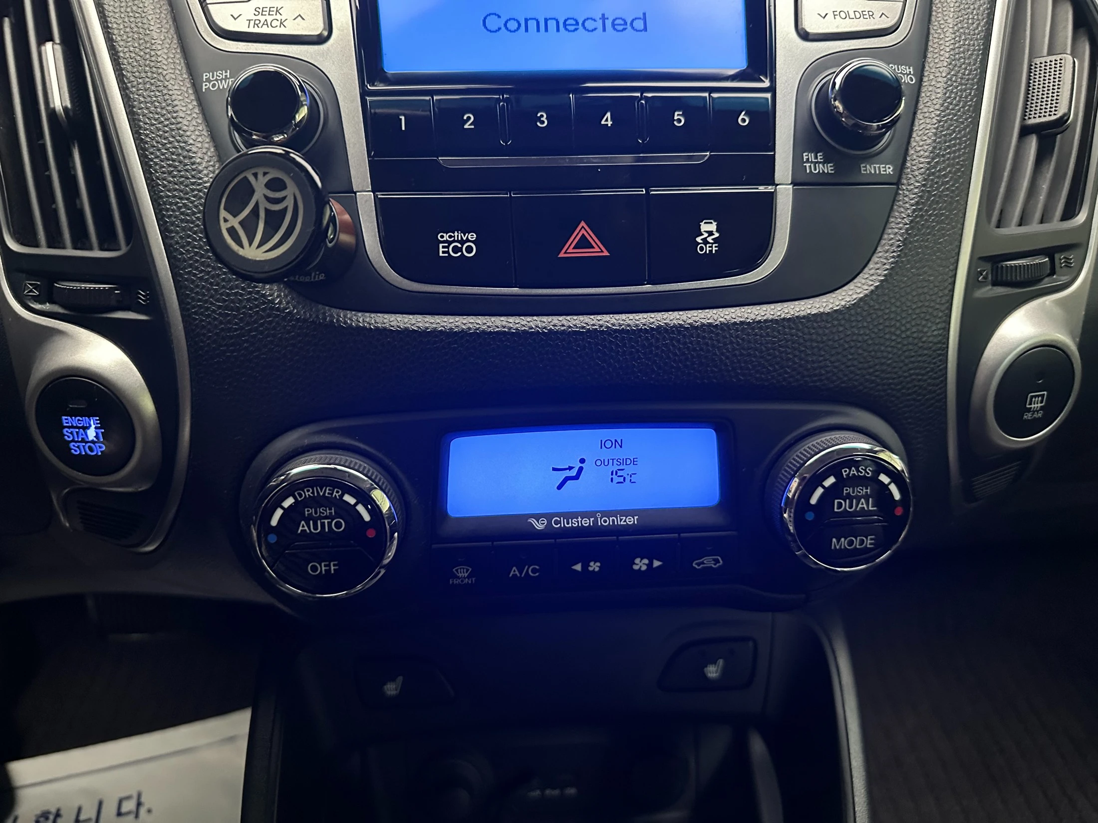 Hyundai Tucson ix, 2013 — фото 11