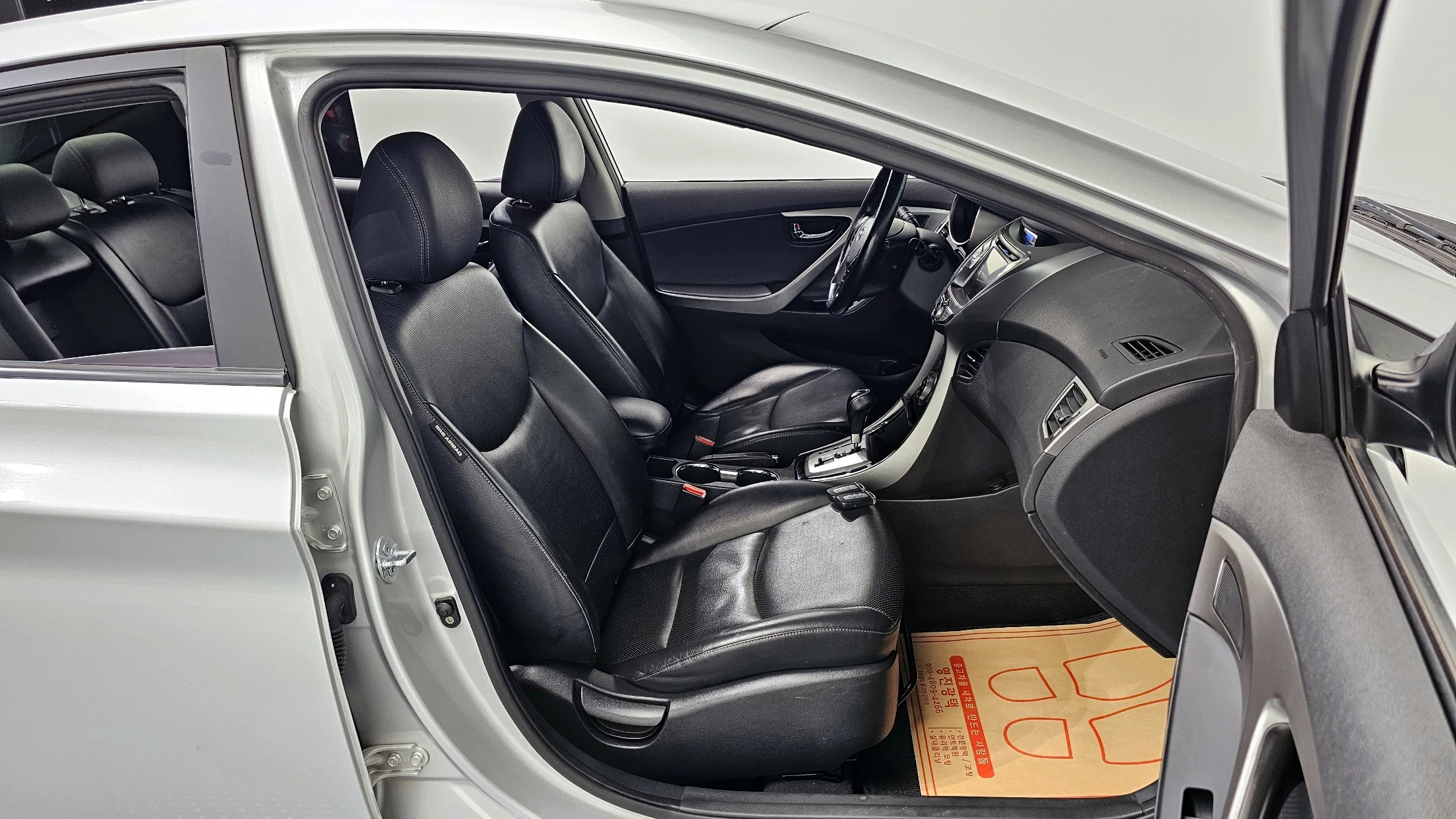 Hyundai Avante MD, 2012 — фото 12