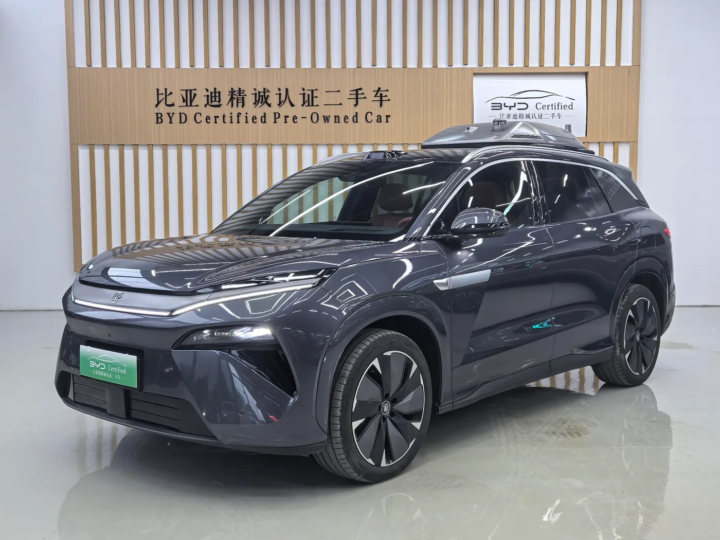 BYD Tang L DM