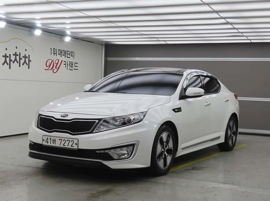 Kia K5 Hybrid
