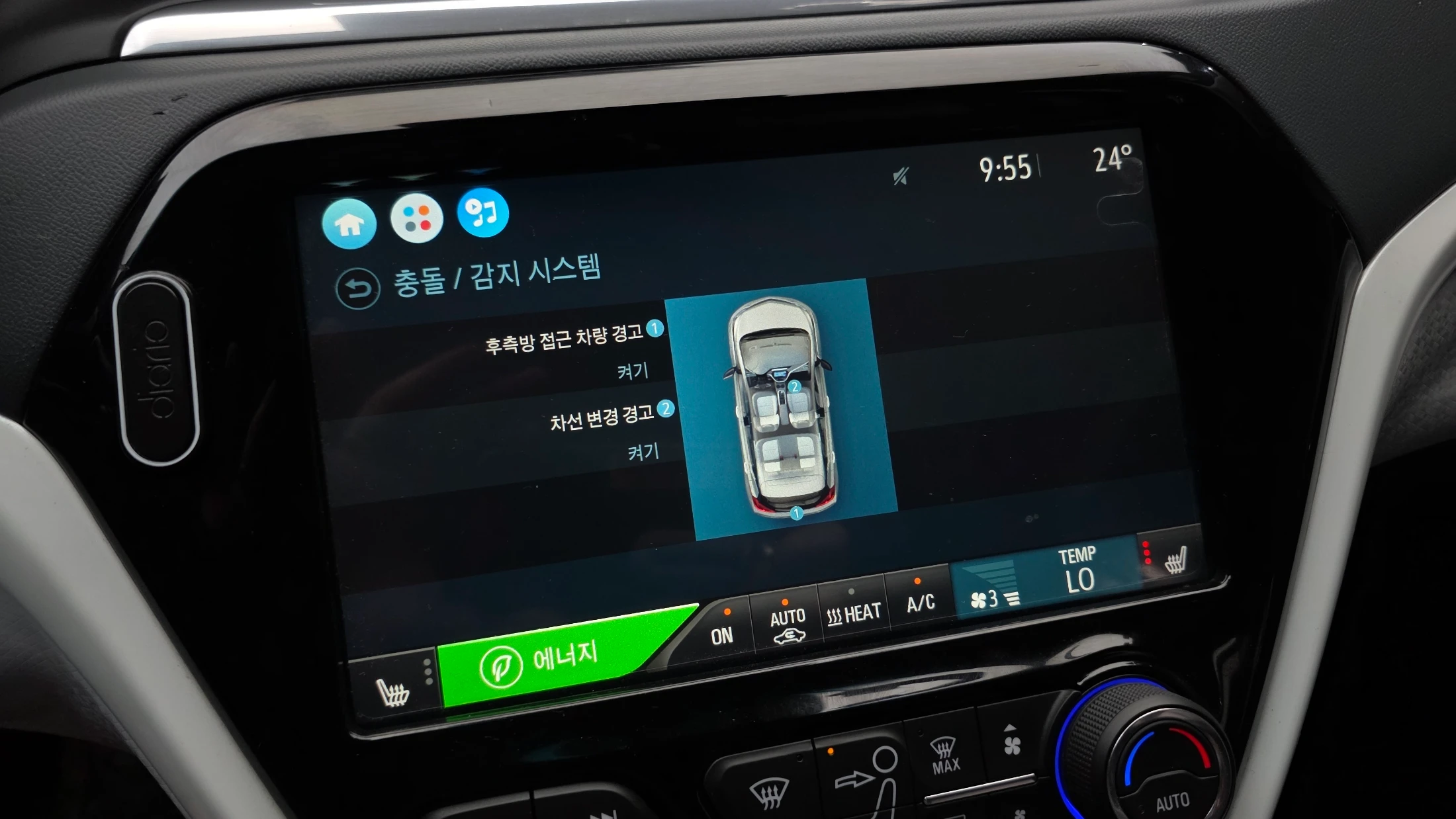 ChevroletGMDaewoo Bolt Ev, 2019 — фото 17