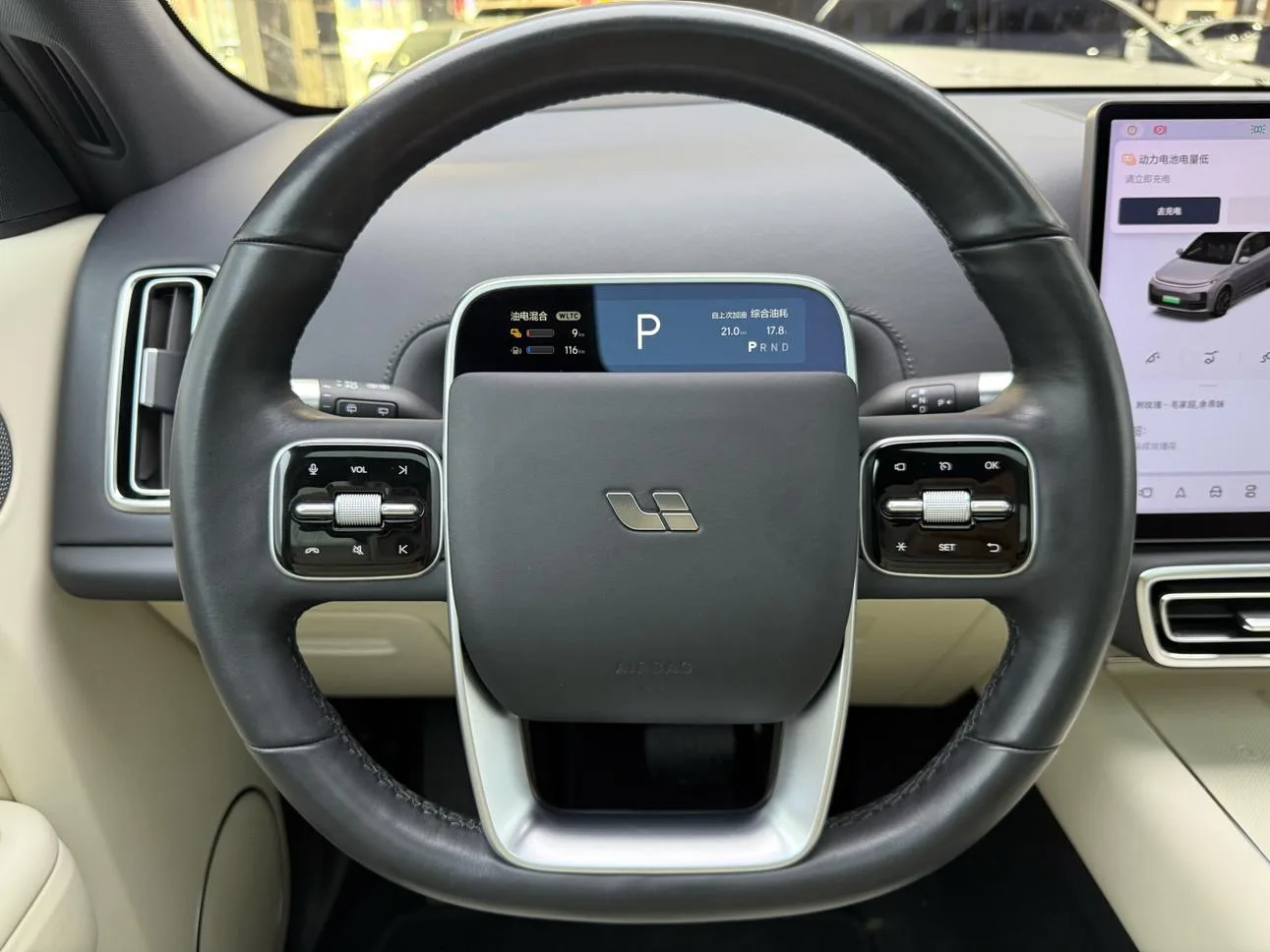 Li Auto Ideal L7, 2023 — фото 15