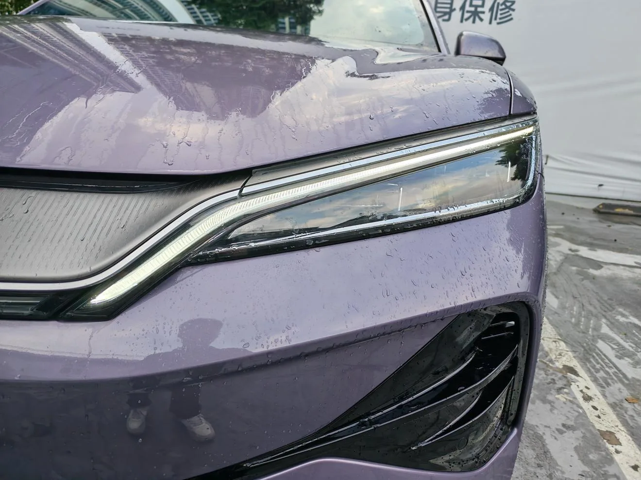 BYD Song Ultra EV, 2026 — фото 18