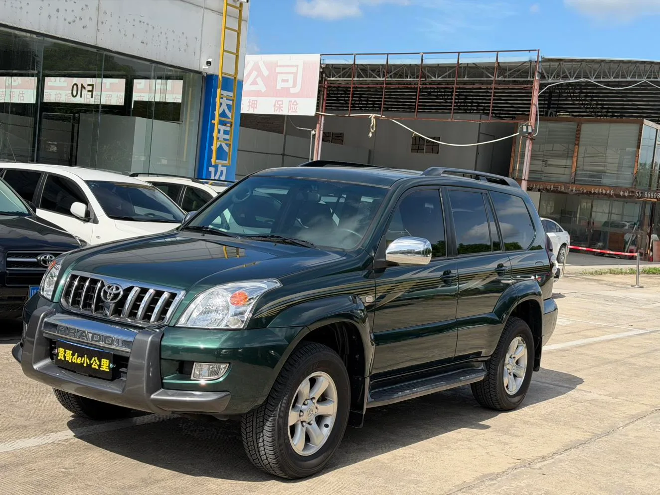 Toyota prado