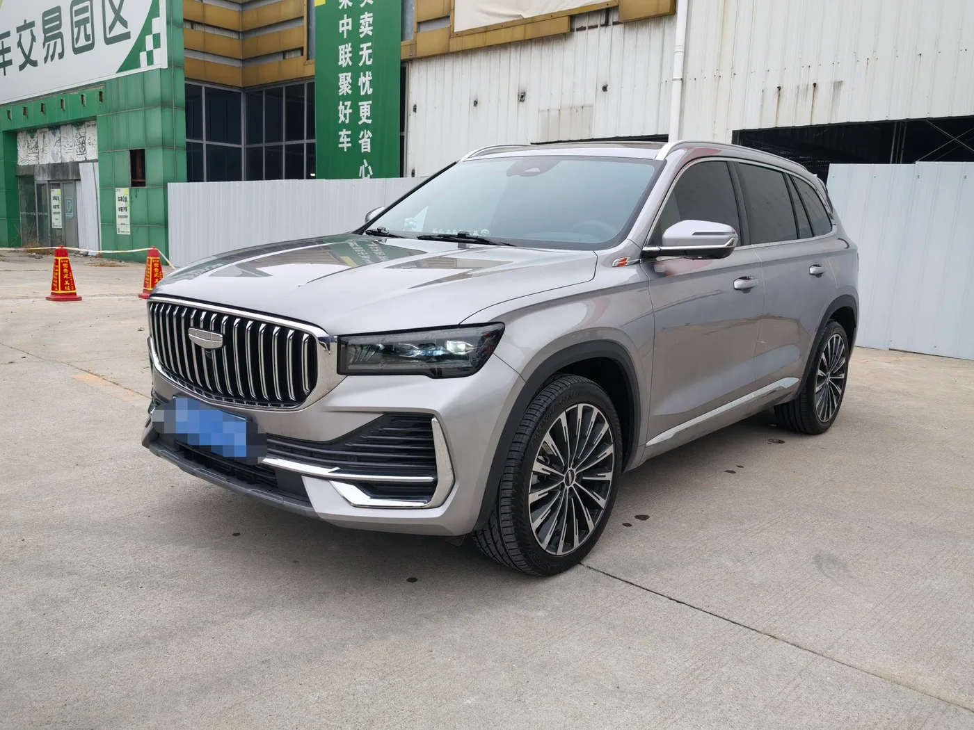 Geely Xingyue L