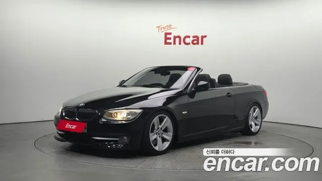 BMW 3-Series E90