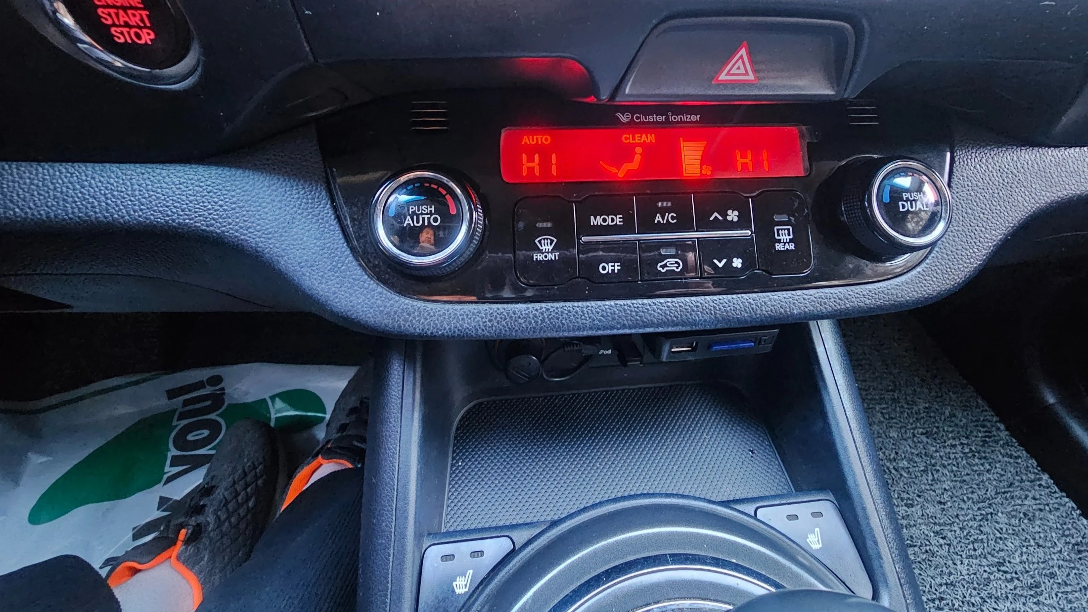 Kia Sportage, 2013 — фото 15