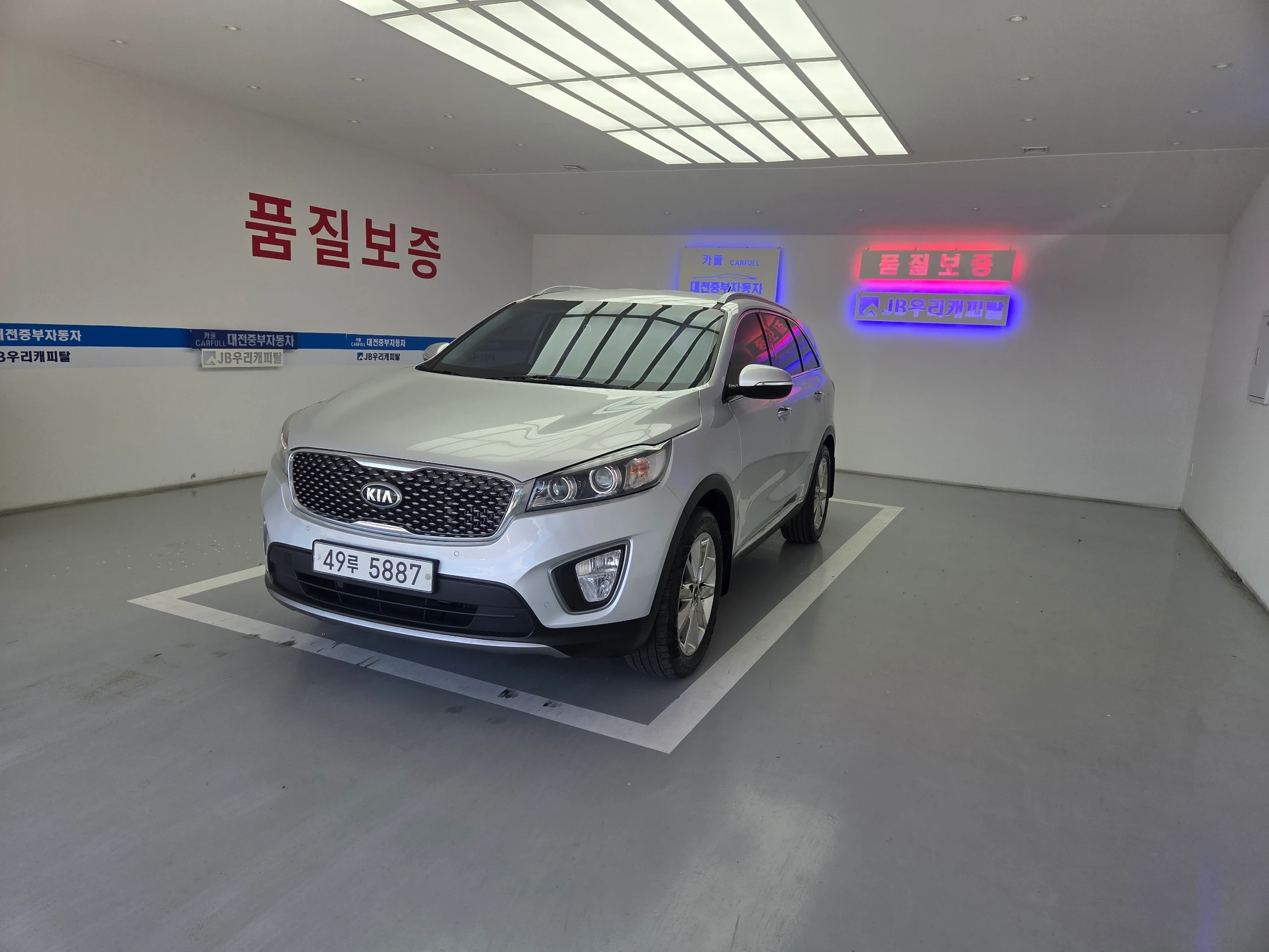 Kia Sorento, 2014 — фото 2