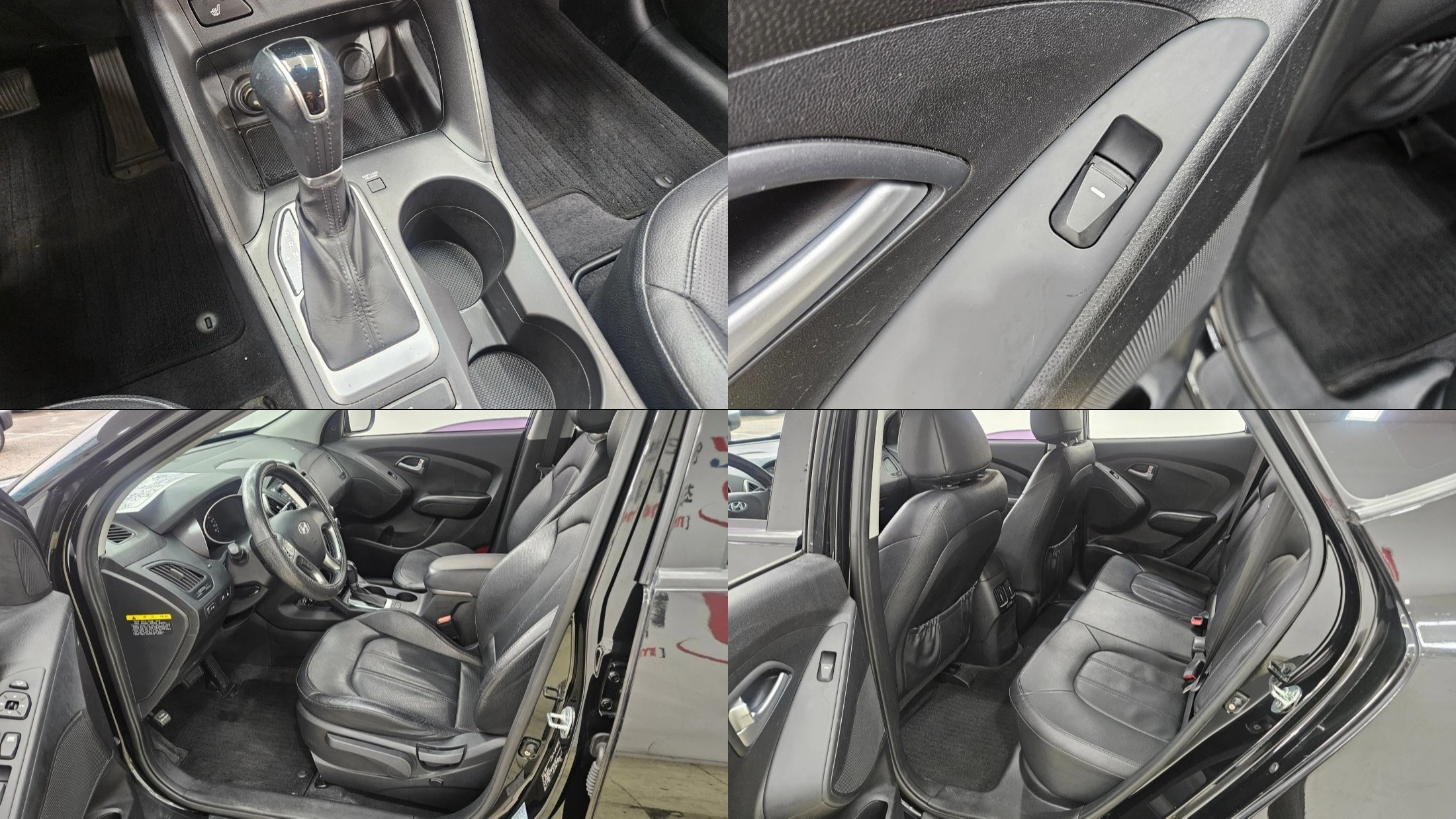 Hyundai Tucson ix, 2015 — фото 20