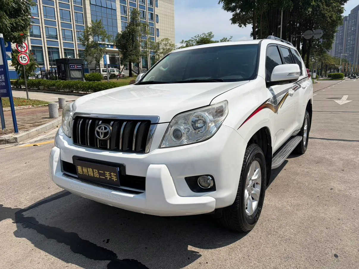 Toyota prado