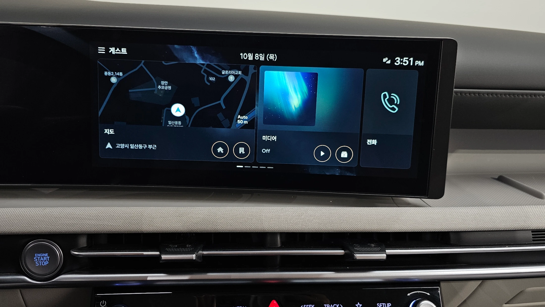 Hyundai Tucson NX4, 2024 — фото 14