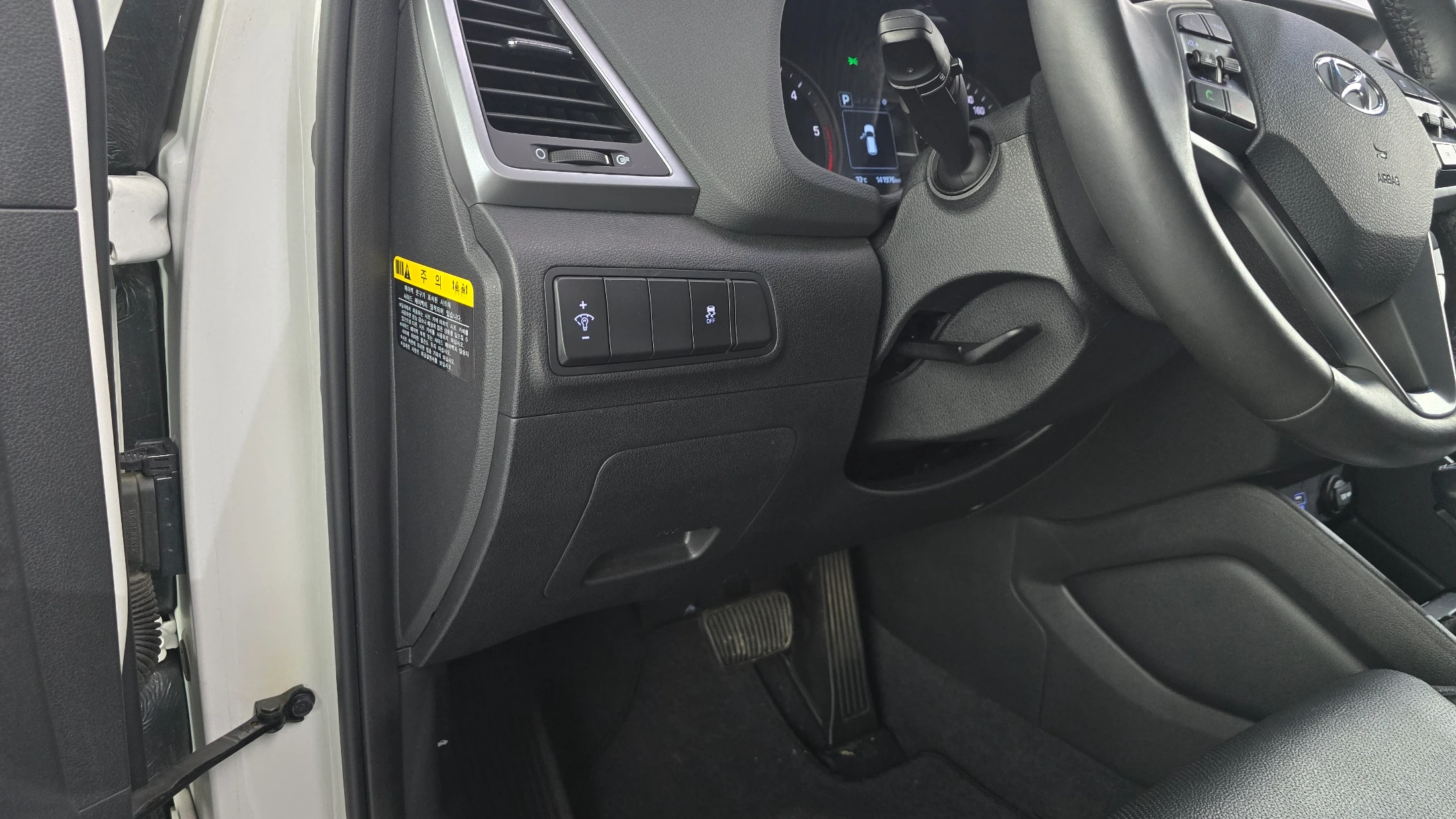 Hyundai Tucson, 2015 — фото 27