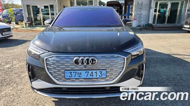 Audi Q4 E-Tron F4
