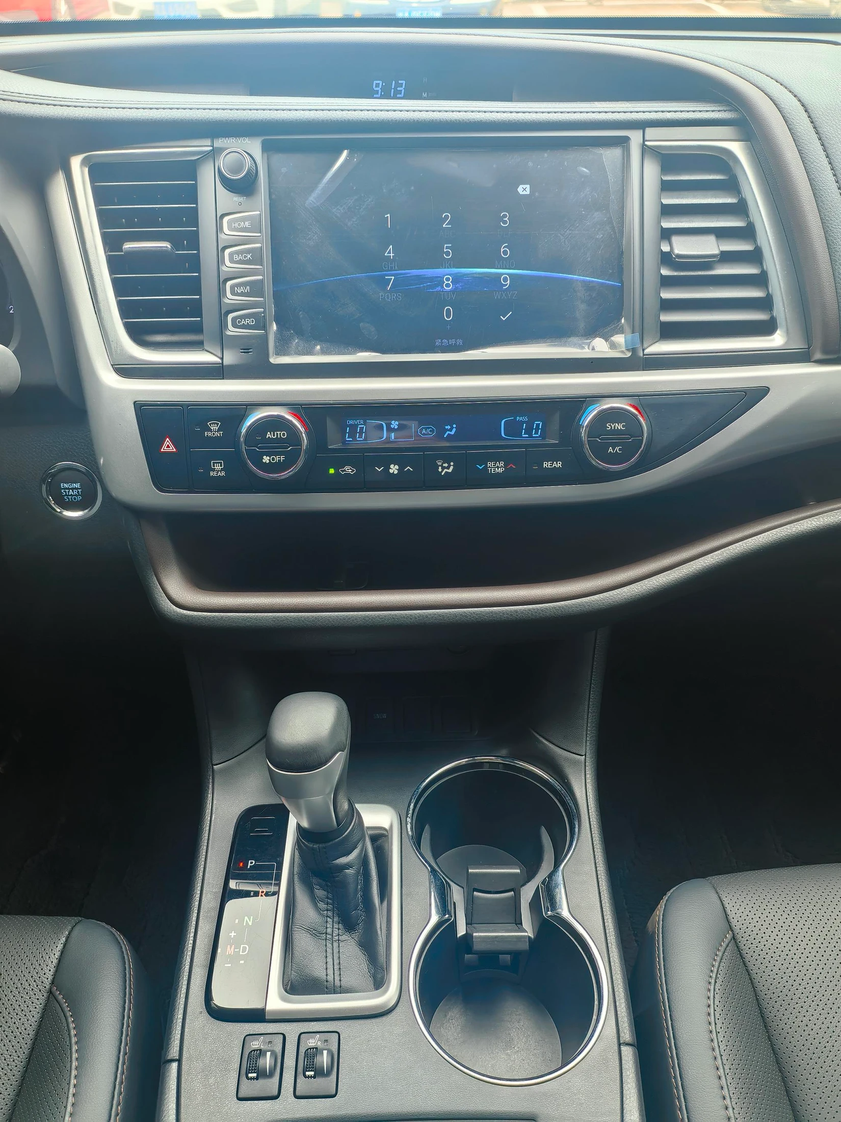 Toyota Highlander, 2018 — фото 16