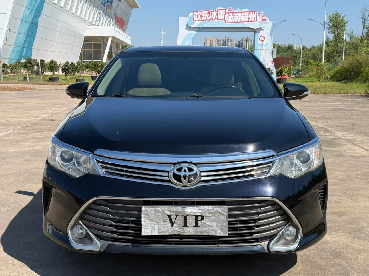 Toyota Camry, 2015 — фото 2