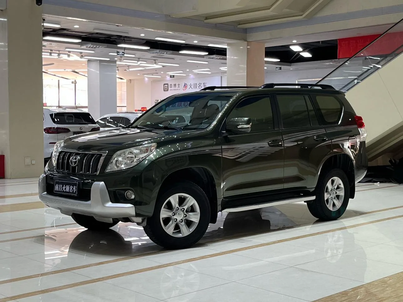 Toyota prado
