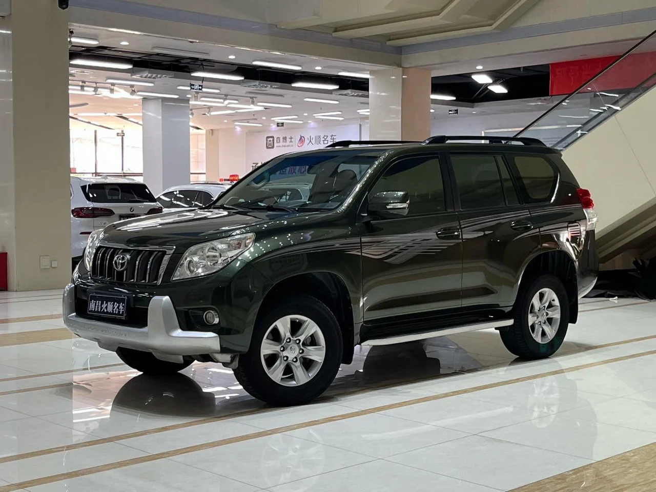 Toyota prado