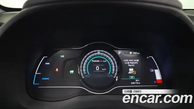 Hyundai Kona Electric, 2019 — фото 8
