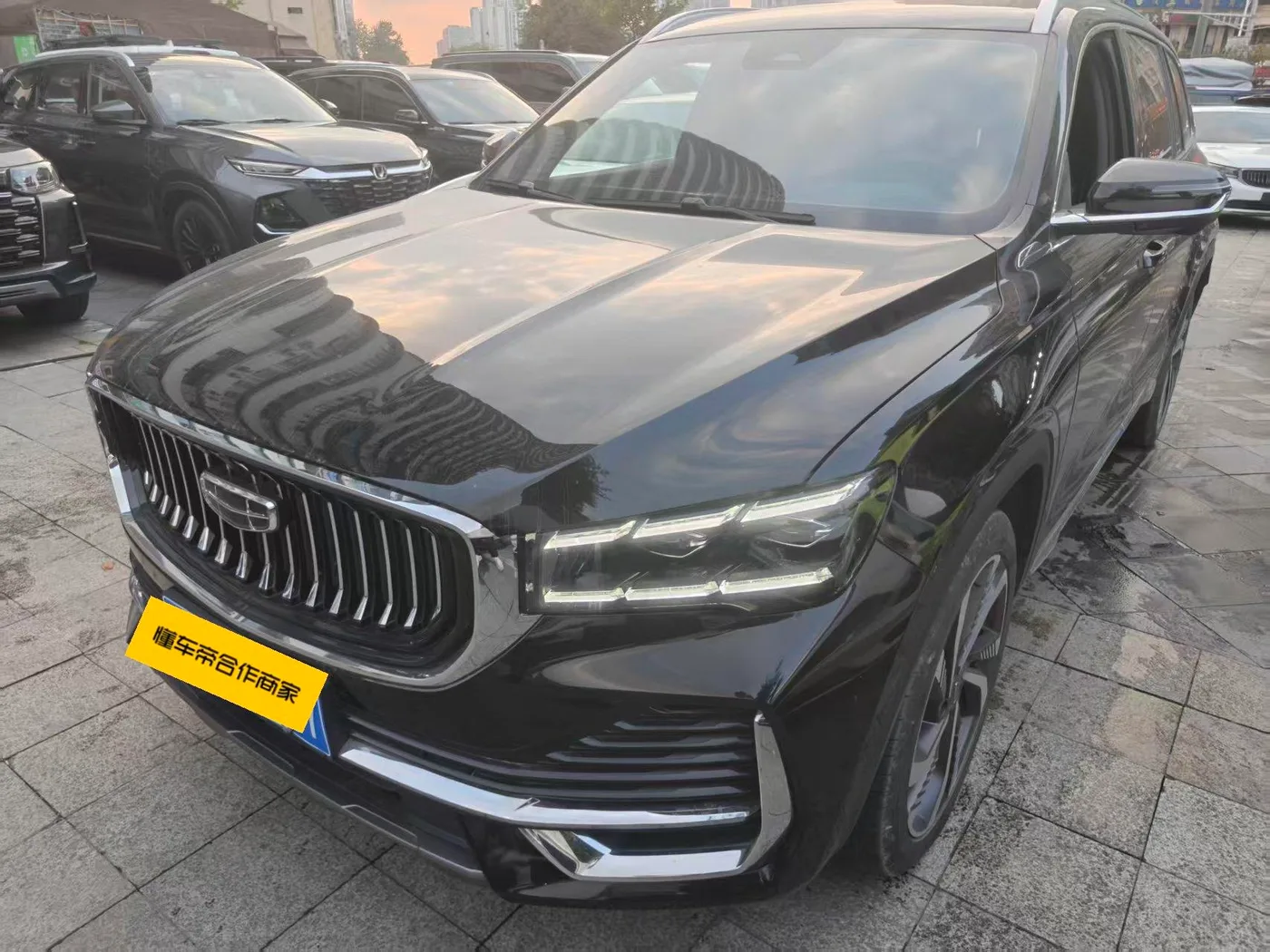 Geely Xingyue L
