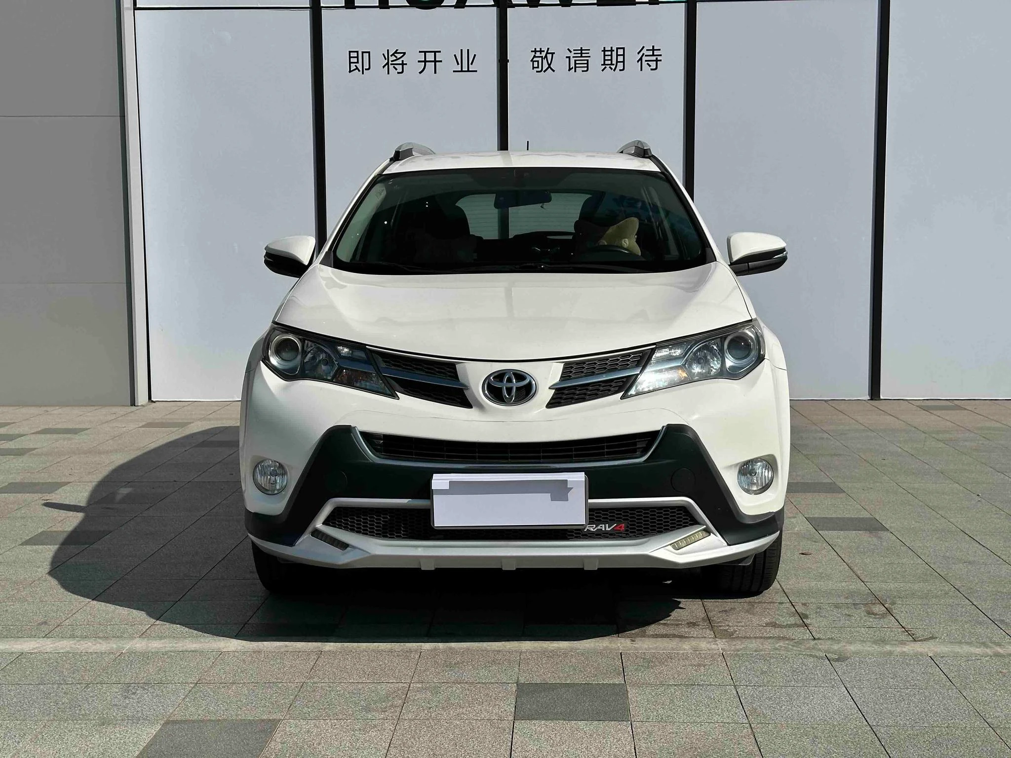Toyota RAV4 Rongfang, 2013 — фото 2