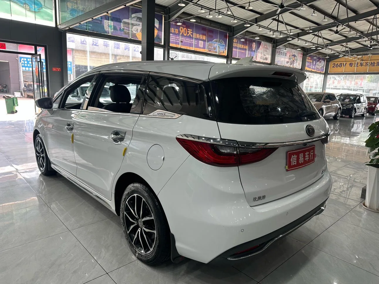 BYD Song MAX, 2017 — фото 14