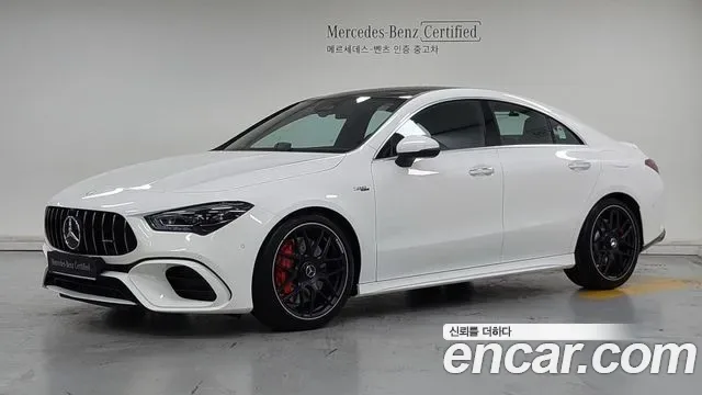 Mercedes-Benz Cla-Class C118