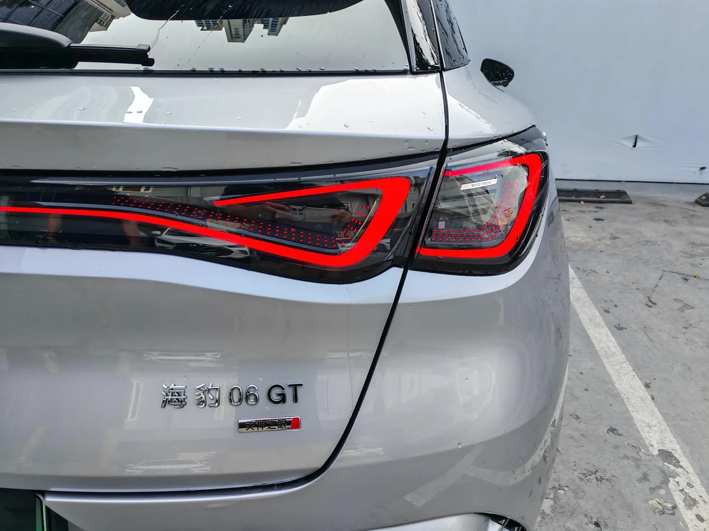 BYD Seal 06GT, 2026 — фото 20