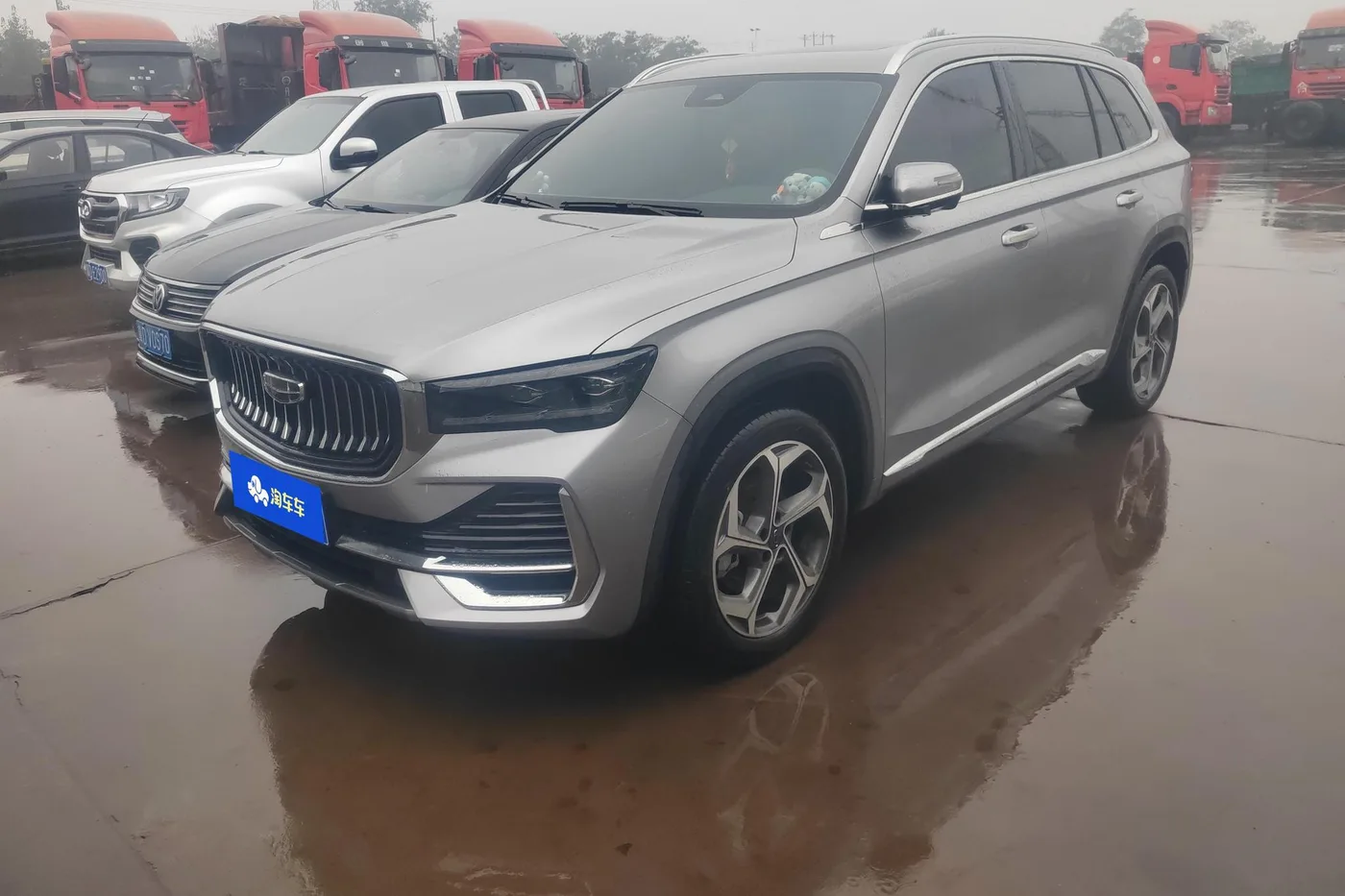 Geely Xingyue L