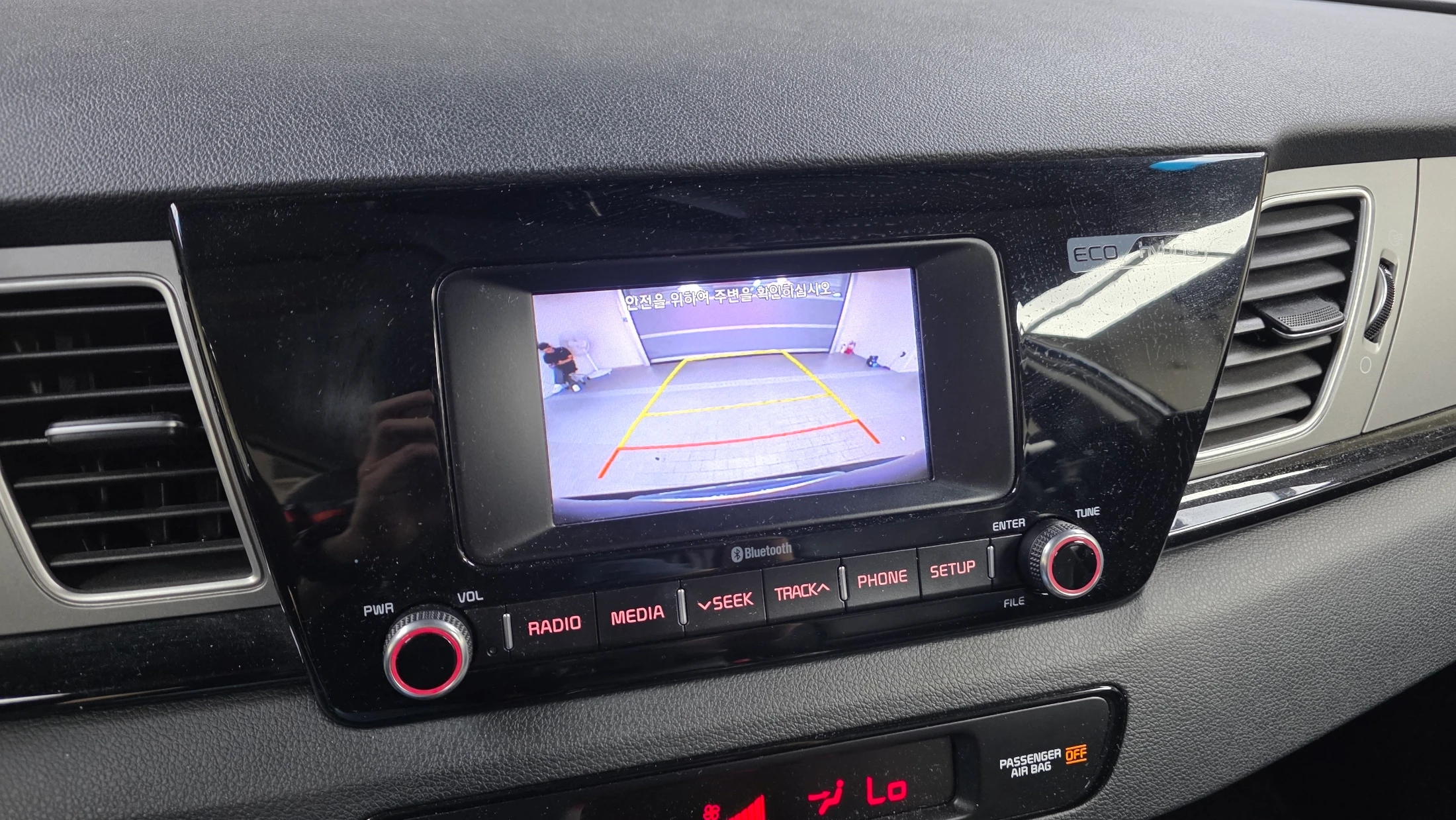 Kia Niro, 2017 — фото 15