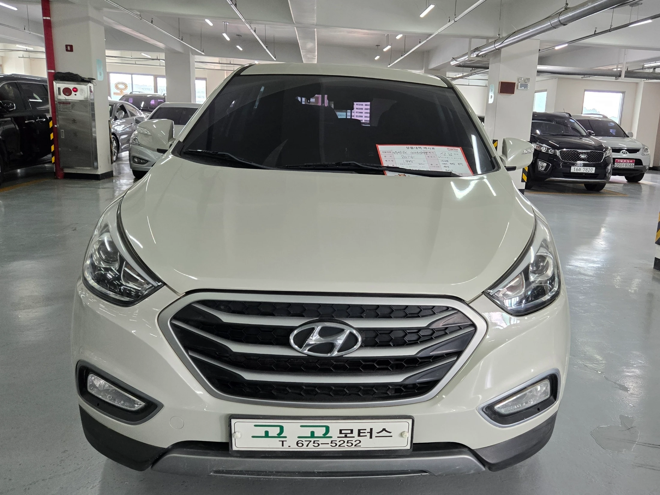 Hyundai Tucson ix, 2013 — фото 3