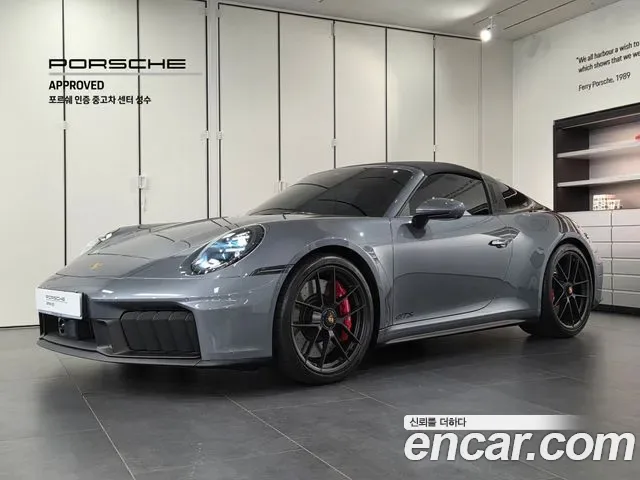 Porsche 911 992