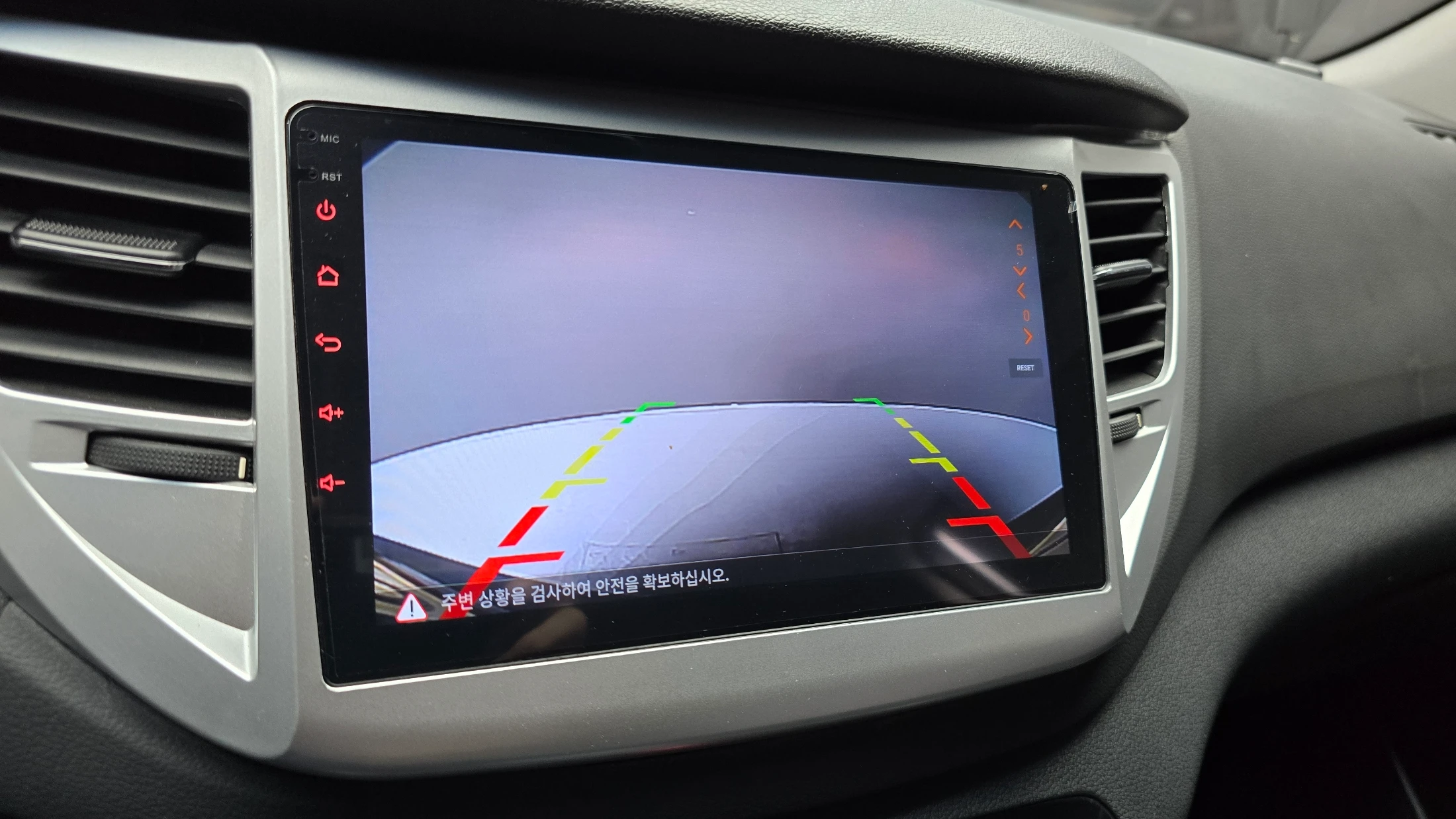 Hyundai Tucson, 2015 — фото 15