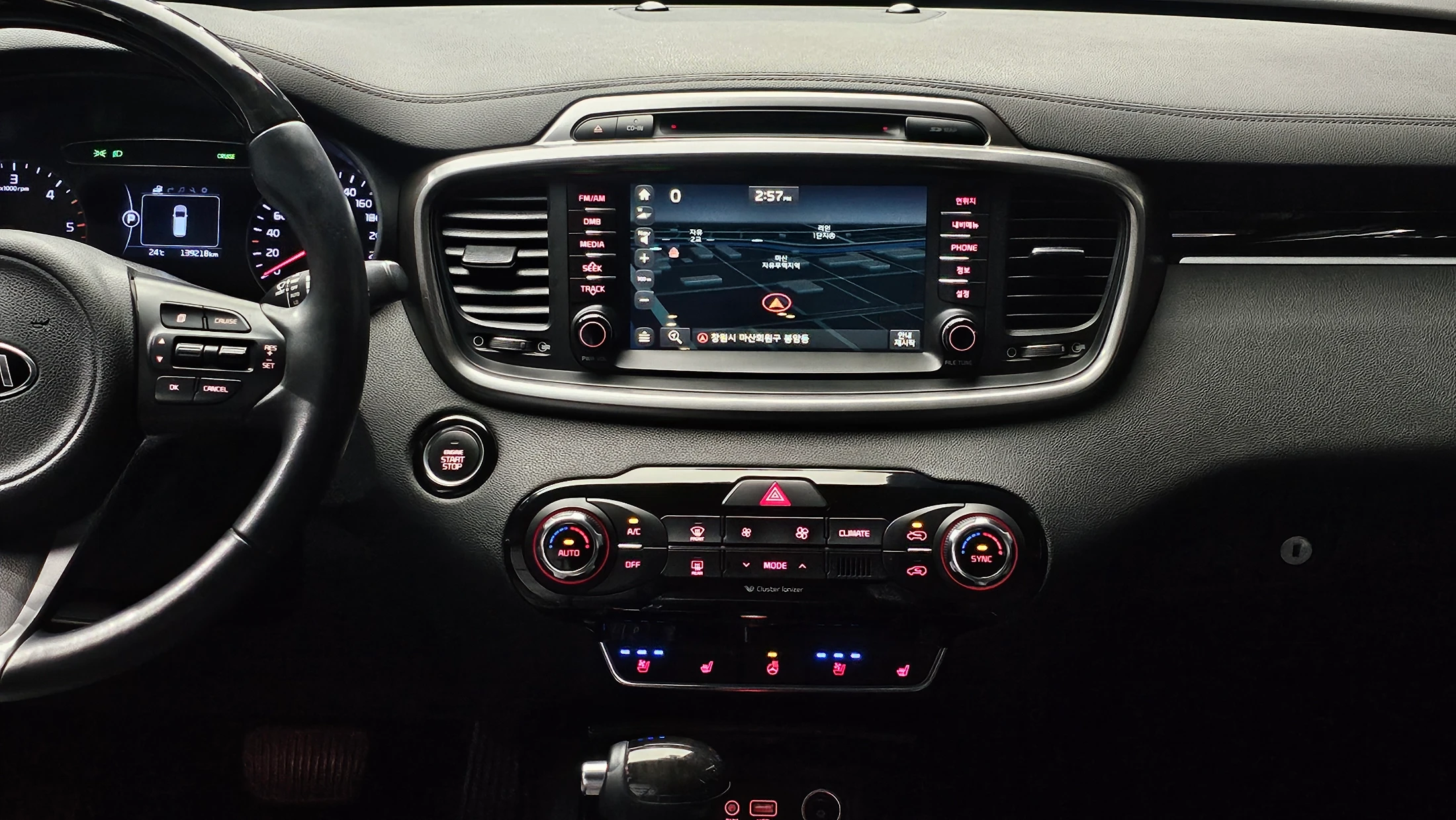 Kia Sorento, 2015 — фото 14