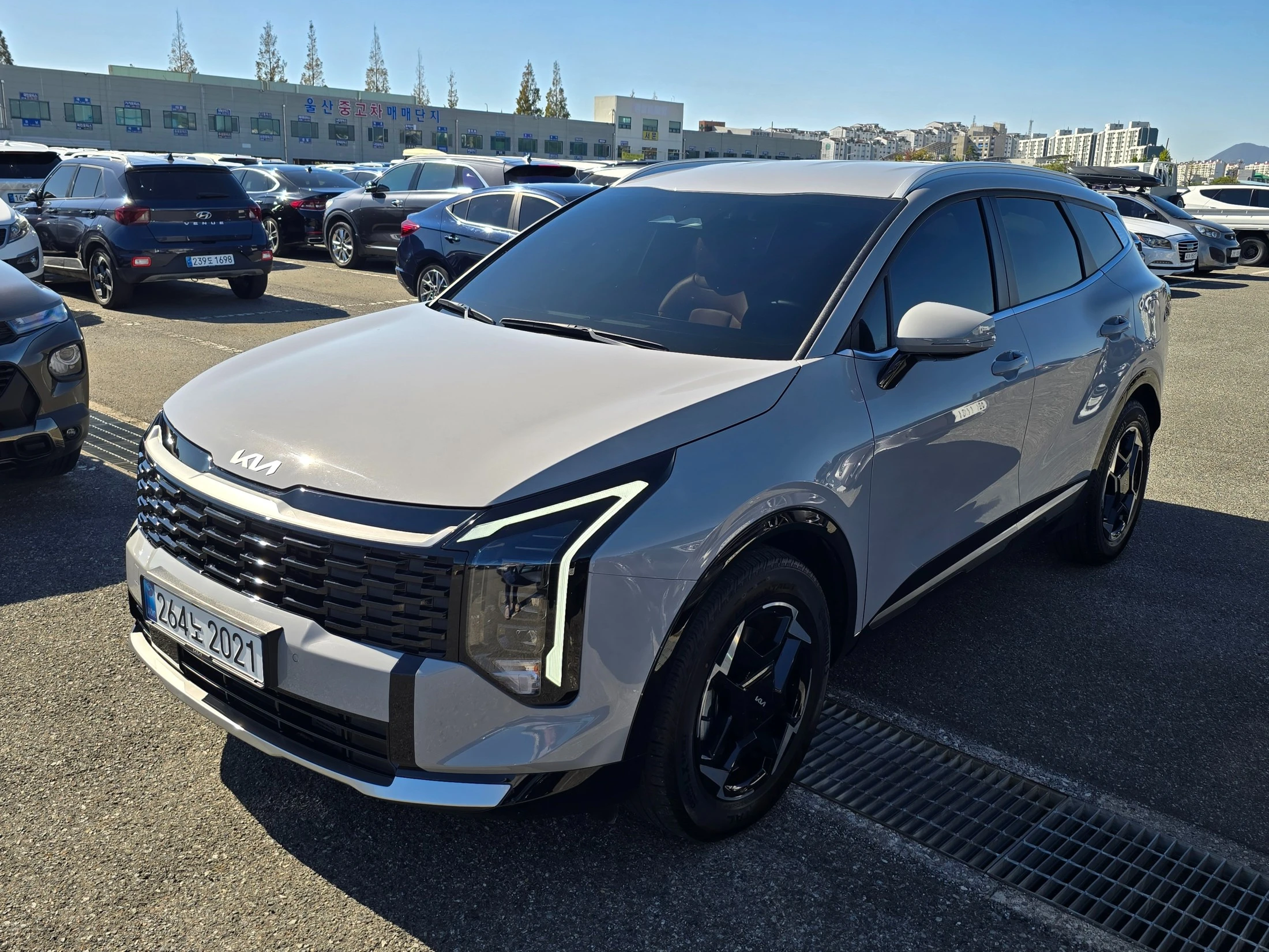 Kia Sportage Hybrid