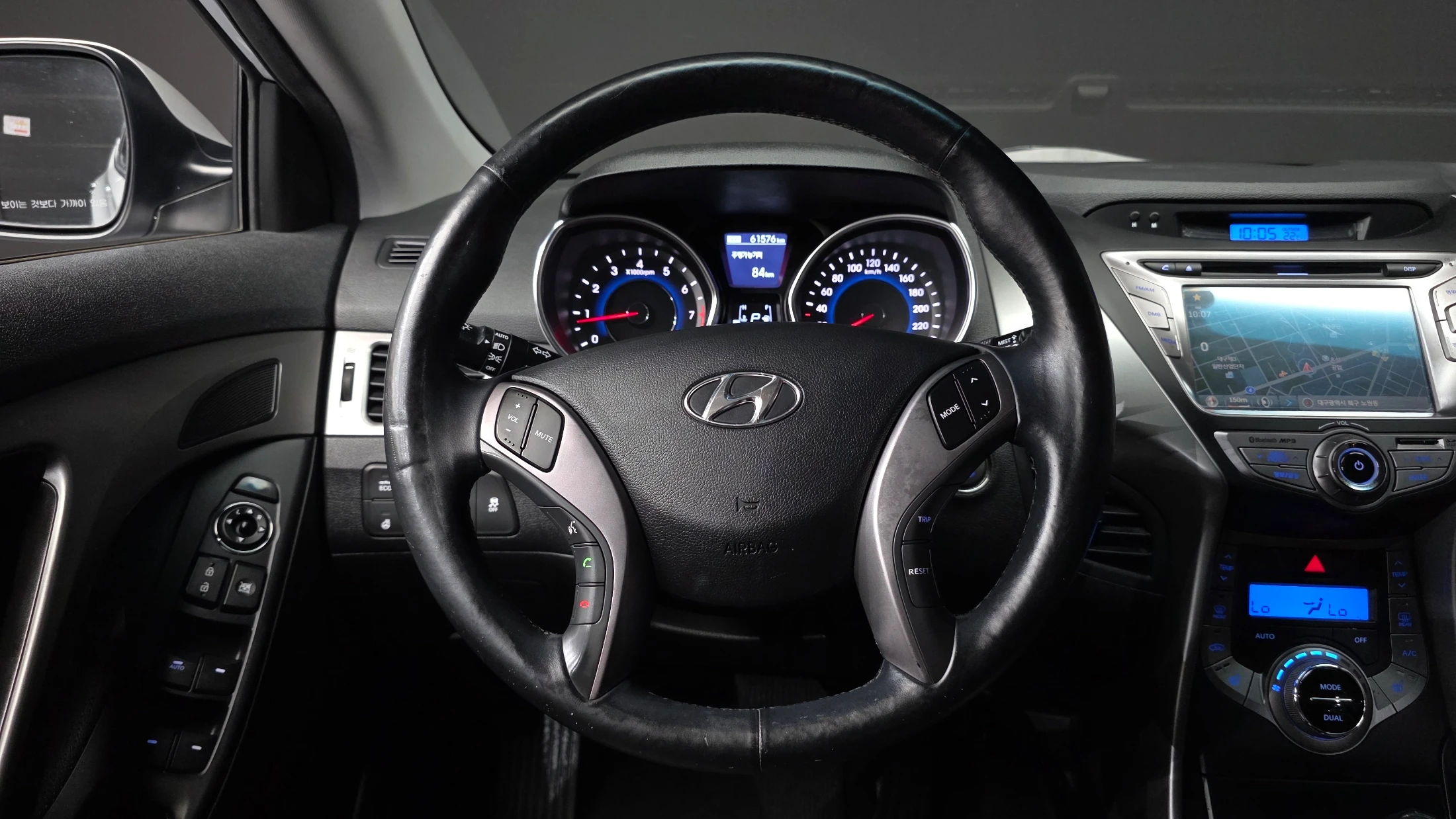Hyundai Avante MD, 2013 — фото 13