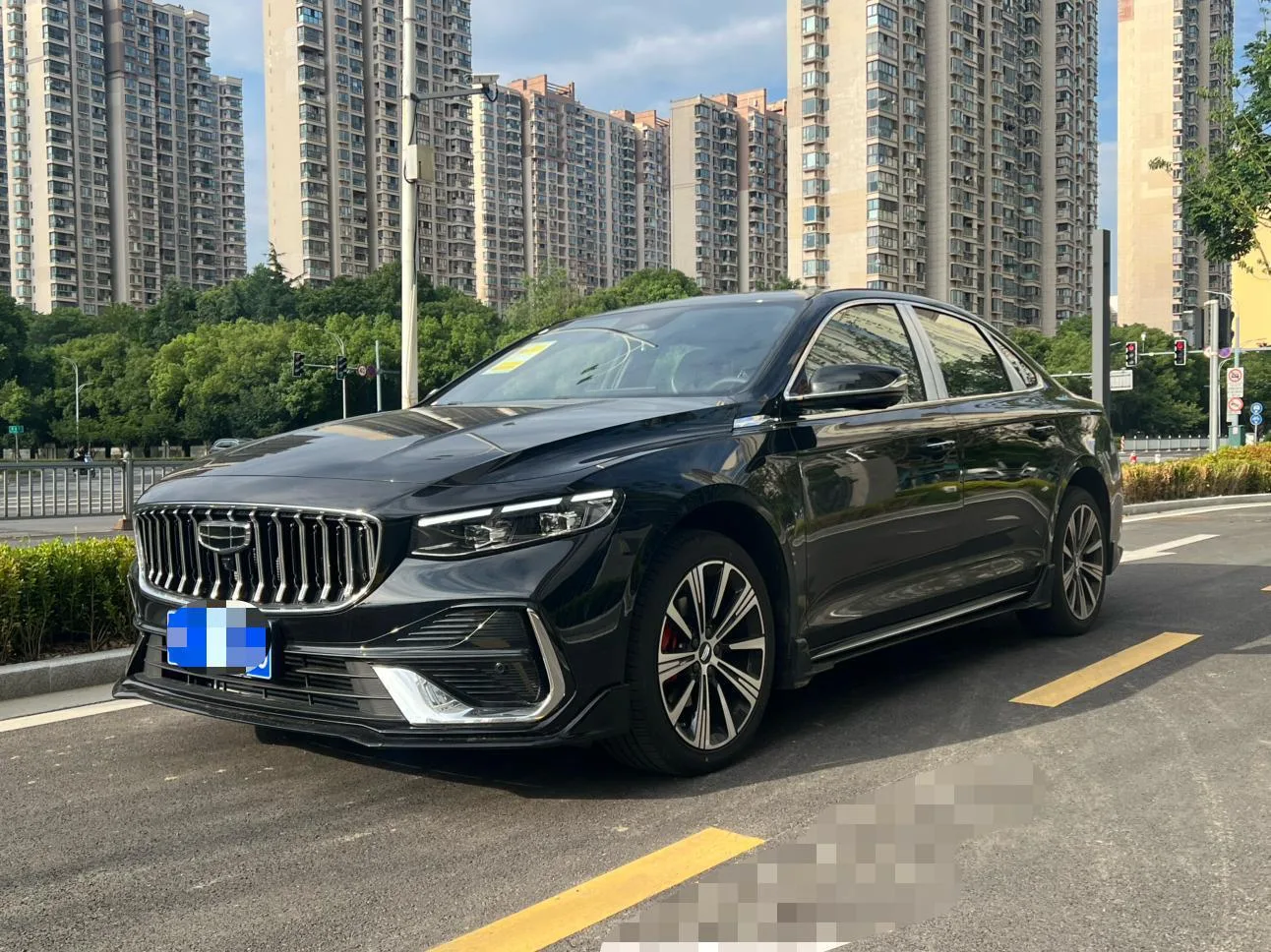 Geely Xing Rui