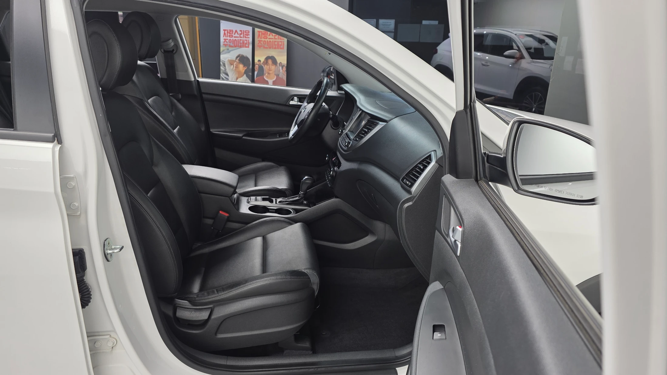 Hyundai Tucson, 2015 — фото 26
