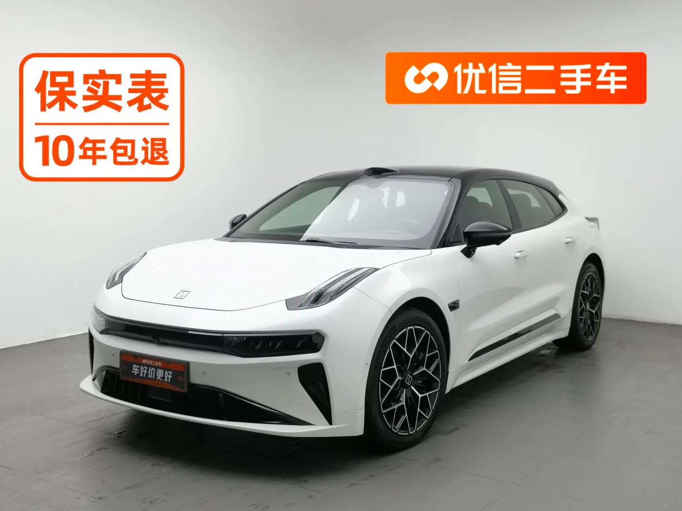 ZEEKR 001