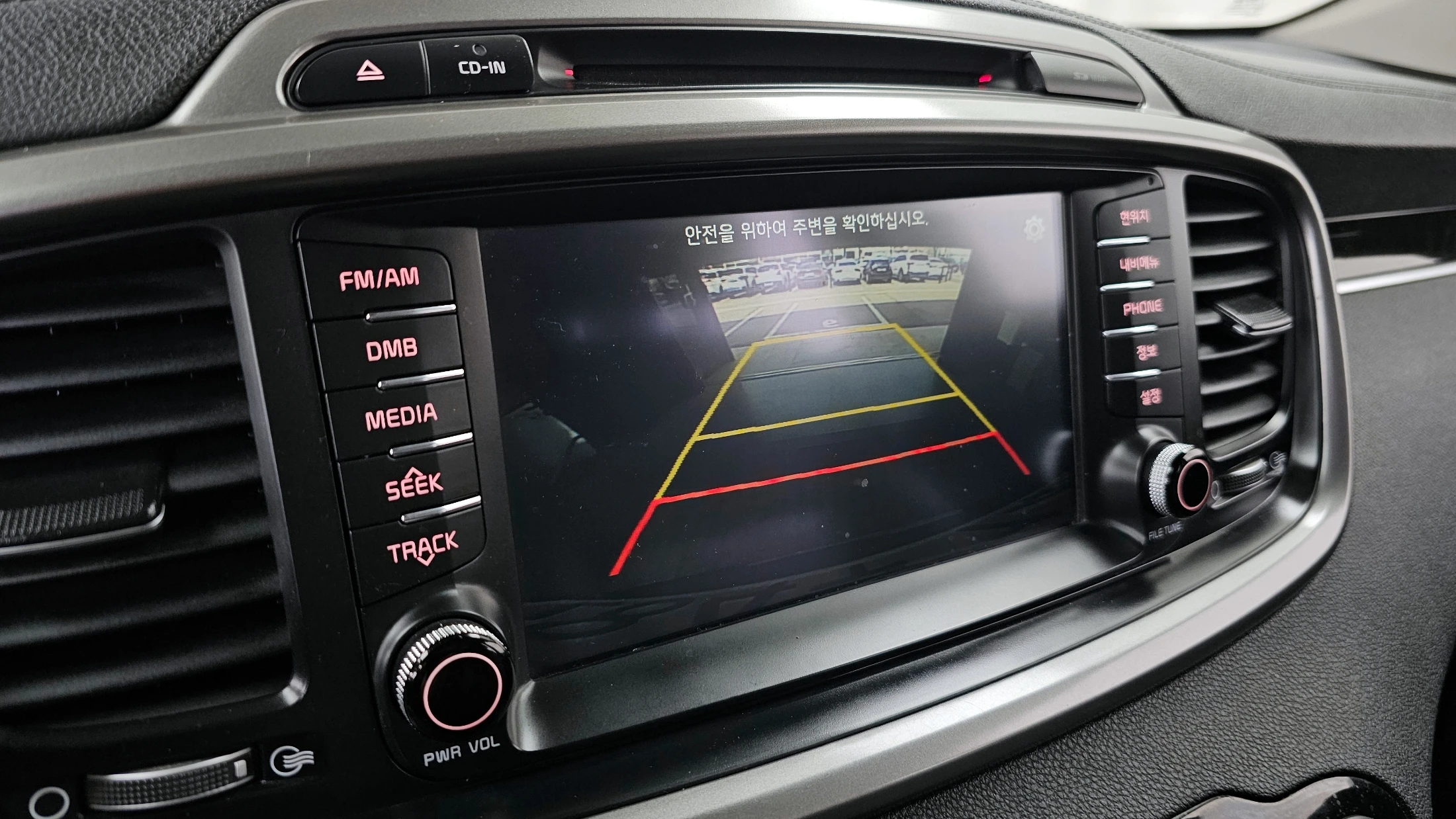 Kia Sorento, 2015 — фото 15