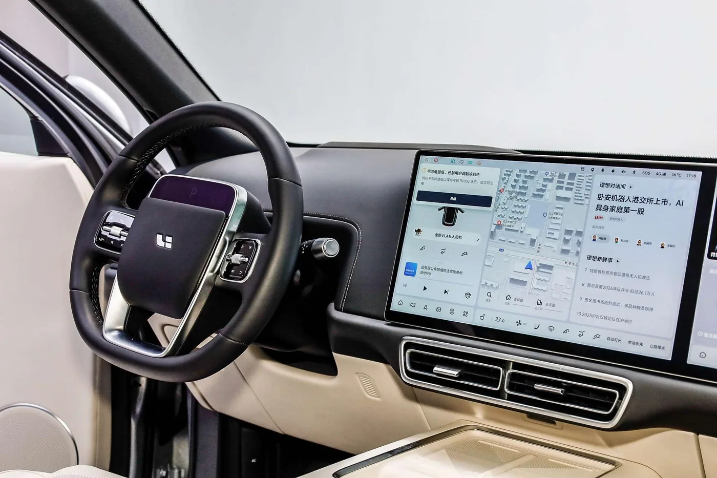 Li Auto Ideal L9, 2025 — фото 17