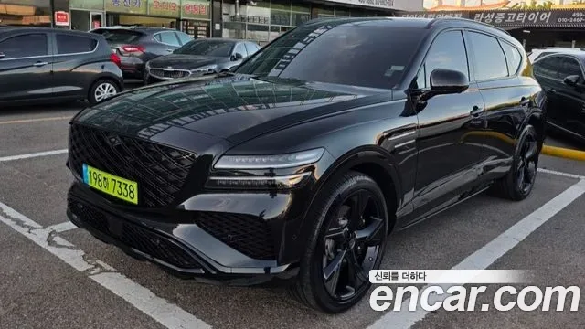 Genesis Gv80