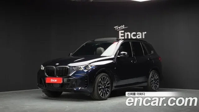 BMW X5 G05